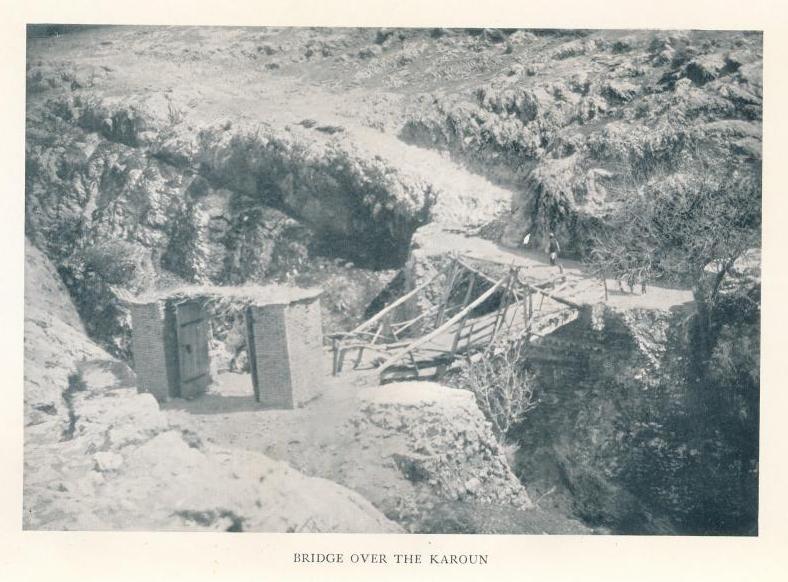 BRIDGE OVER THE KAROUN